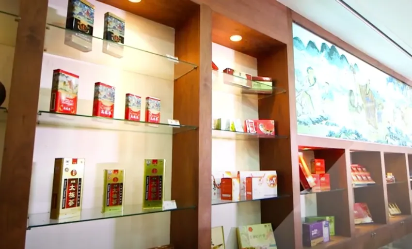 ร้านขายโสมเกาหลี