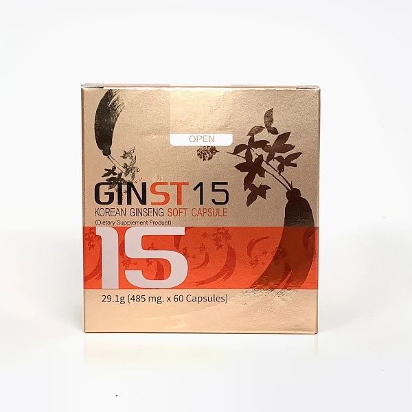 โสมสกัดเข้มข้น GINST15 SOFT CAPSULE