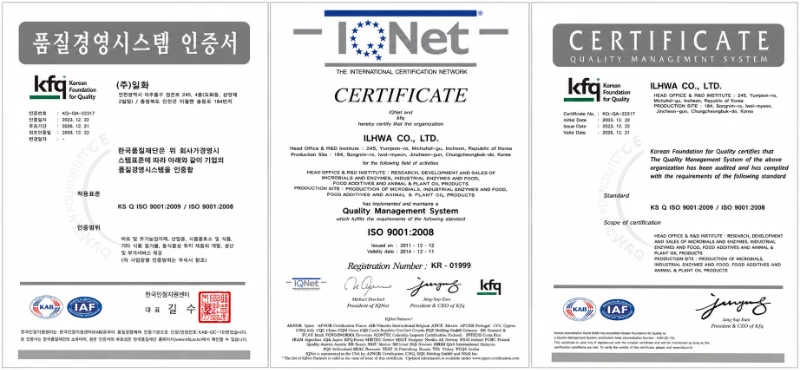 ใบรับรองระบบบริหารงานคุณภาพ (Quality Management System Certificate) ตามมาตรฐานสากล ISO 9001 ของบริษัท ILHWA CO., LTD